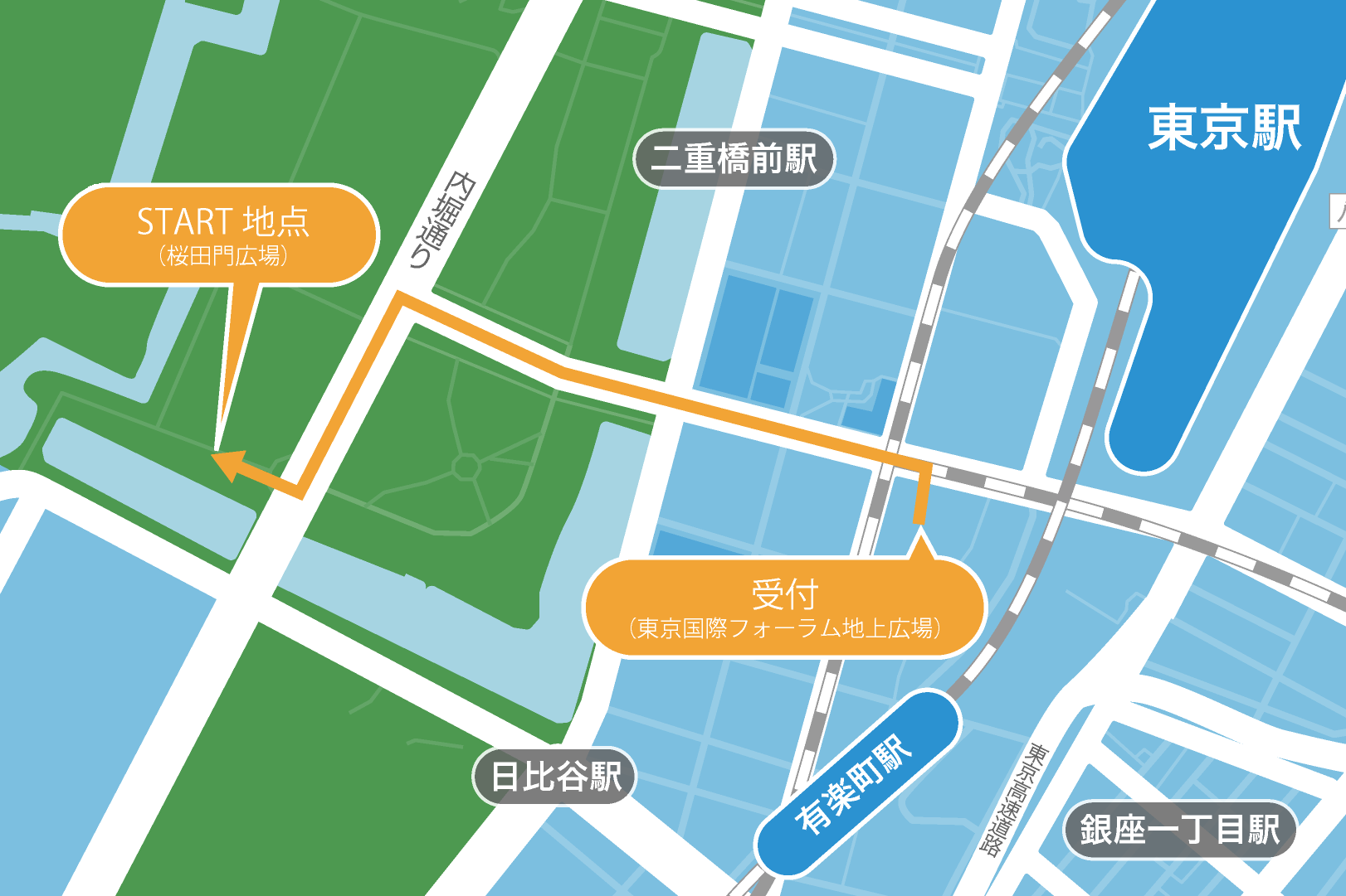 第67回日本糖尿病学会年次学術集会 Morning RUN & WALK 2024 in